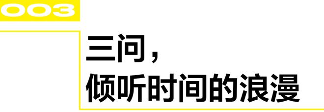 花缭乱的高复杂腕表k8凯发入口令人眼(图17)